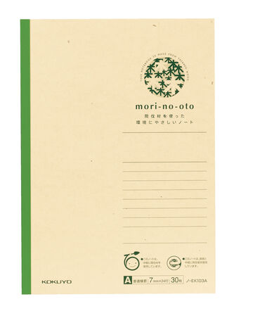 mori-no-oto Notebook recycled paper A5 7mm rule 30 sheets,Green, small image number 0