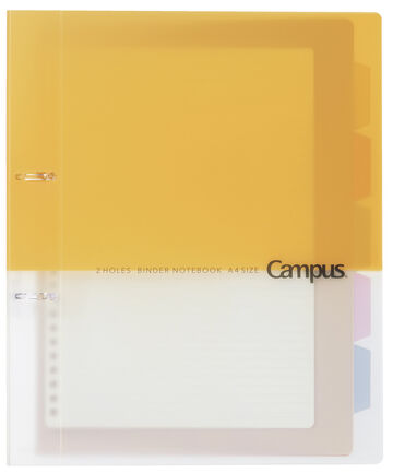 Campus Easy binding of prints 2 Hole Binder notebook A4 Yellow,Yellow, small image number 0