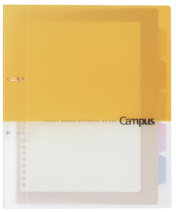 Campus Easy binding of prints 2 Hole Binder notebook A4 Yellow,Yellow, medium image number 0