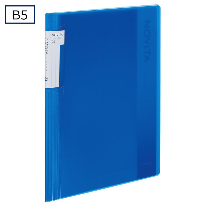 Clear book NOVITA B5 20 Sheets Blue,Blue, medium image number 0