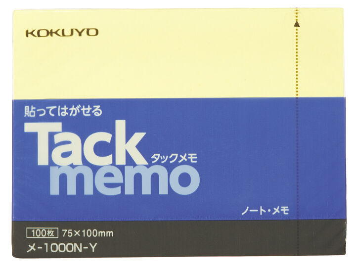 Tack memo Sticky notes Notebook type Horizontal 75 x 100mm Yellow 100 Sheets,Yellow, medium image number 0