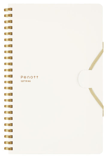 Soft ring Notebook Penott 5mm Grid line A5 70 Sheets White,White, small image number 0