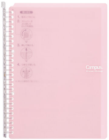 Campus Smartring Slim Binder B5 60 Sheets Light Pink,LightPink, small image number 0