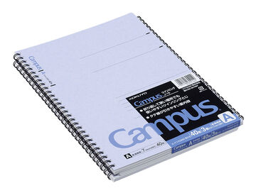 Campus Twin-ring notebook Set of 3 B5 Aqua 7mm rule 40 sheets,Light Blue, small image number 0