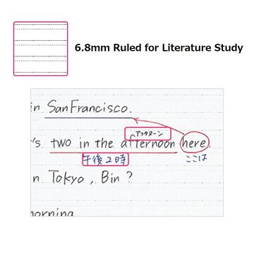 Campus notebook B5 Pink 6.8mm Ruled for Literature Study 30 Sheets,Pink, small image number 1