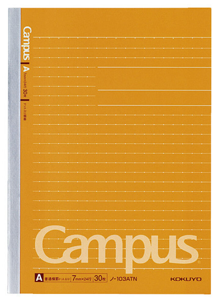 Campus Notebook A5 30 Sheets 7mm horizontal rule with Dot,Orange, medium