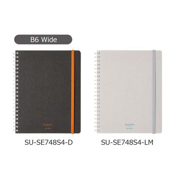 Soft ring Notebook Sooofa Cardboard 4mm Grid line B6 Black,Black, small image number 1