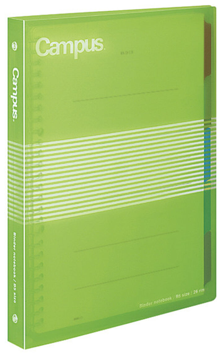 Campus Slide PP Cover 26 Hole Binder notebook B5 Lime Green,Lime Green, medium image number 0