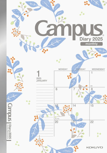 Campus Diary Monthly Type A5 Size Limited Design,Mixed, small image number 0