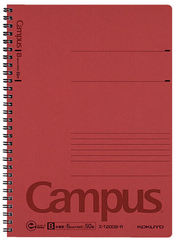 Campus Twin-ring notebook Thick color cover B5 Red 6mm rule 50 sheets,Red, small image number 0