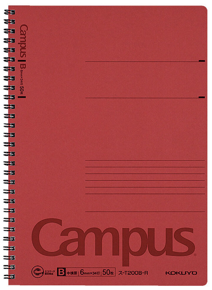 Campus Twin-ring notebook Thick color cover B5 Red 6mm rule 50 sheets,Red, medium