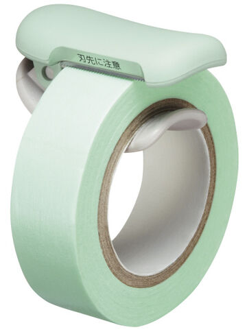 Karu Cut clip-type Washi Tape cutter 20~25mm Light Green,Pastel green, small image number 1