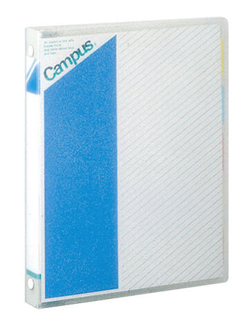 Campus Binder notebook 20 Hole A5 Blue 20 sheets,Blue, small image number 0