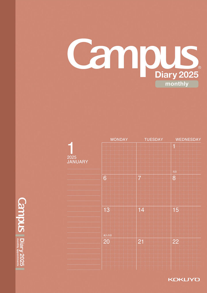 Campus Diary Monthly Type A5 Size Grid line Red,Red, medium