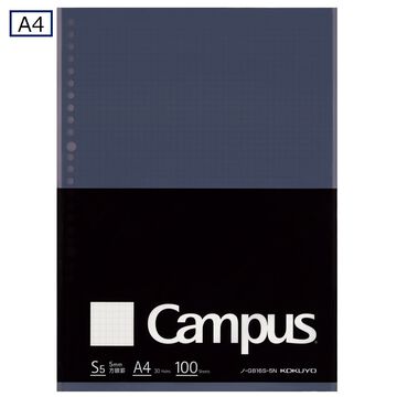 Campus Loose leaf 5mm Grid line A4 100 Sheets,Black, small image number 0