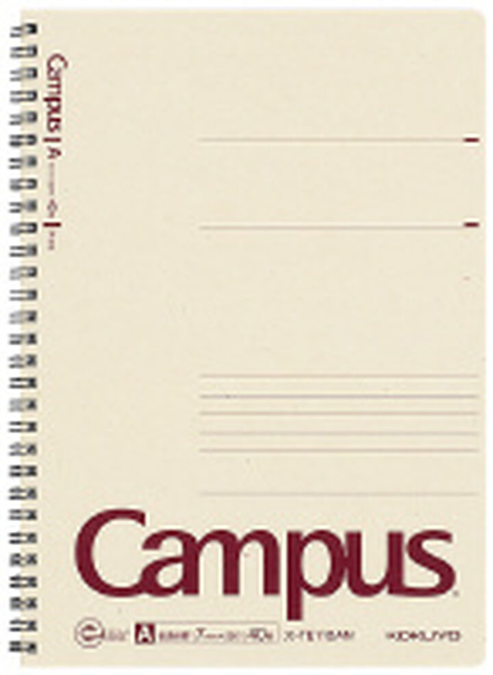 Campus Twin Ring Notebook Recycled Paper B5 7mm rule 40 Sheets,Red, medium image number 2