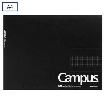 Campus Memo Pad 5mm Grid line 70 Sheets A4,Black, small image number 0