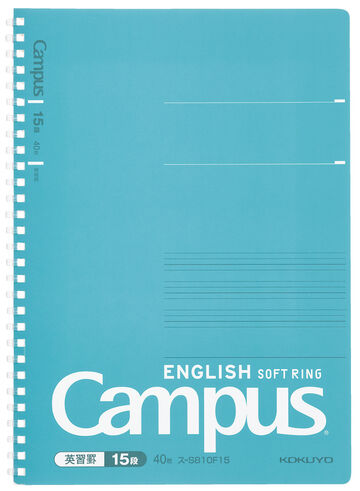 Campus Soft ring notebook B5 Blue English Practice 15 Lines (Regular) 40 sheets,Blue, small image number 0