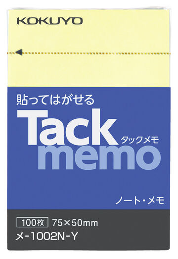 Tack memo Sticky notes Notebook type Vertical 75 x 50mm Yellow 100 Sheets,Yellow, small image number 0