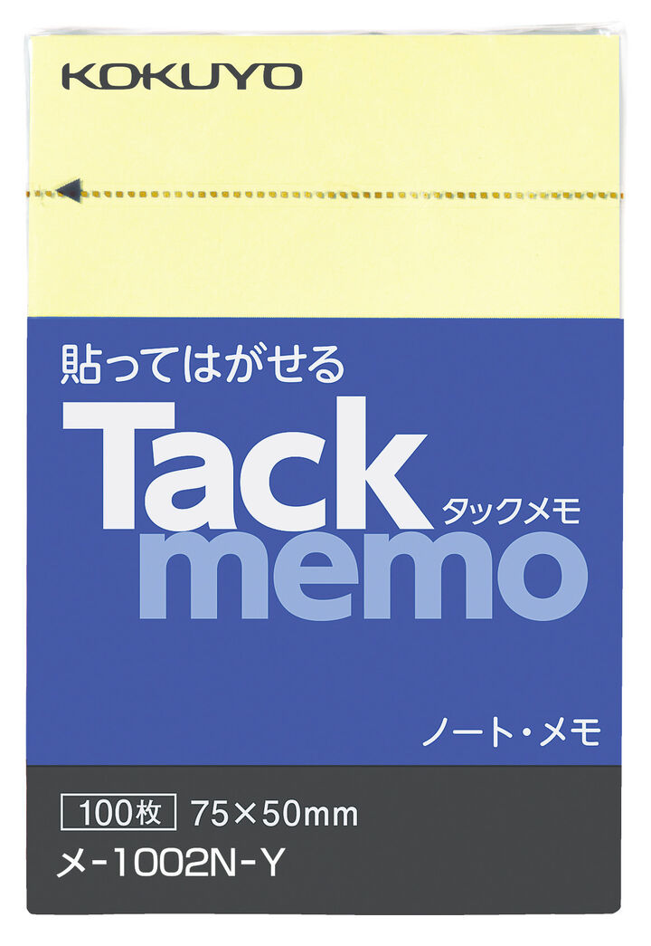 Tack memo Sticky notes Notebook type Vertical 75 x 50mm Yellow 100 Sheets,Yellow, medium image number 0
