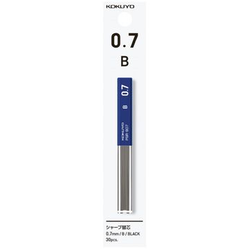 Enpitsu sharp Pencil lead 0.7mm B,Black, small image number 1