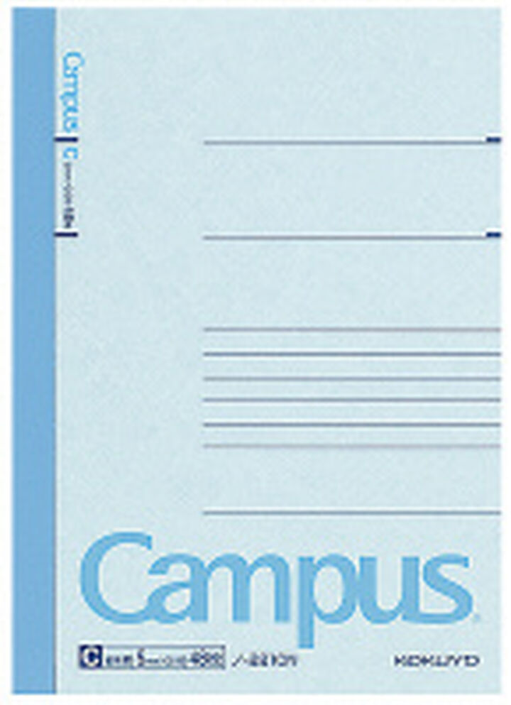 Campus notebook Notebook A6 Blue 5mm rule 48 Sheets,Blue, medium