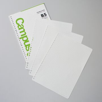 Campus Loose Leaf B5 5mm Grid Rule 50 Sheets Sarasara / Smooth,, small image number 2