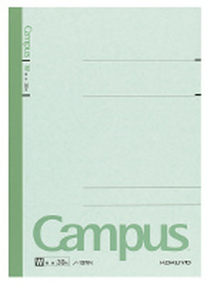 Campus notebook Notebook B5 Green Vertical Ruled 30 Sheets,Green, medium