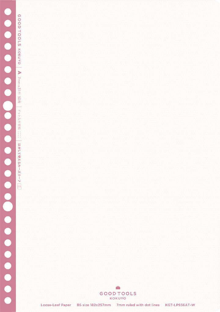 GOOD TOOLS Notebook Type Loose leaf B5 50 Sheets 7mm Dot line,Pink, medium
