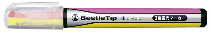 Beatle tip Dual Color Marker Light Green / Purple,Mixed, medium image number 10