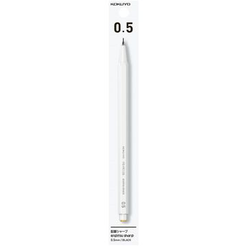 Enpitsu sharp  mechanical pencil 0.5mm White,White, small image number 1