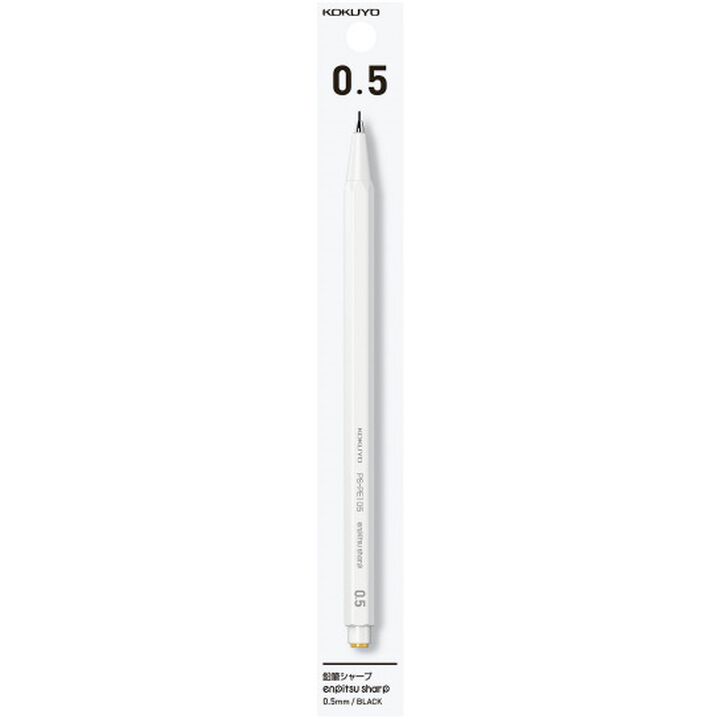 Enpitsu sharp  mechanical pencil 0.5mm White,White, medium