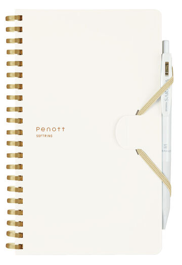 Soft ring Notebook Penott 5mm Grid line B6 70 Sheets White,White, small image number 1