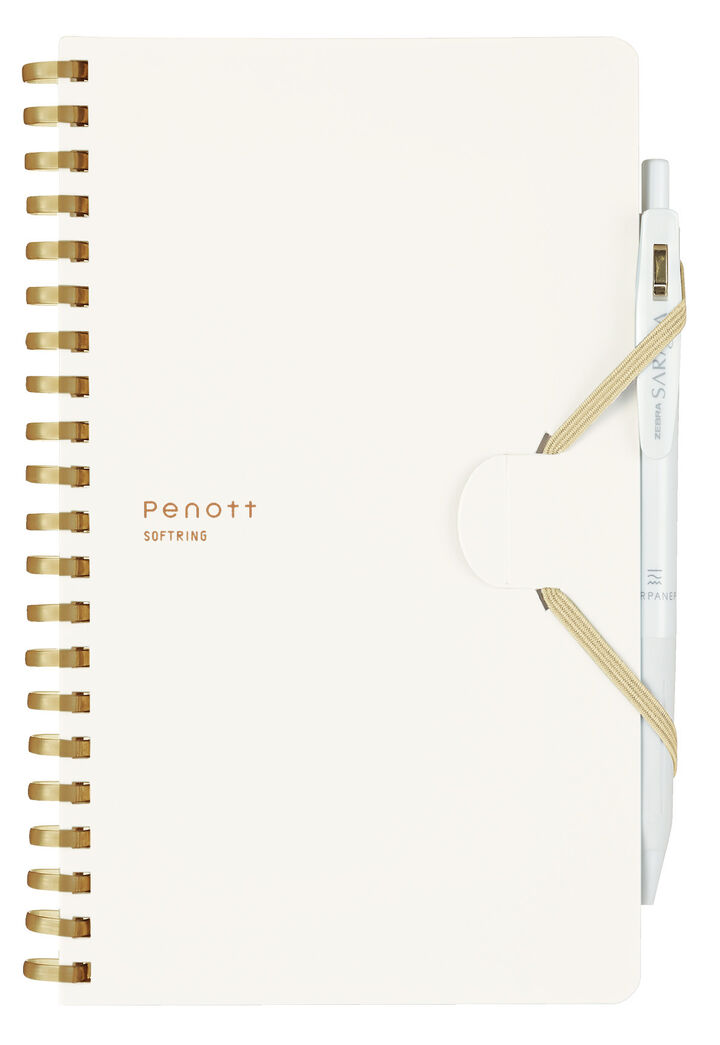 Soft ring Notebook Penott 5mm Grid line B6 70 Sheets White,White, medium