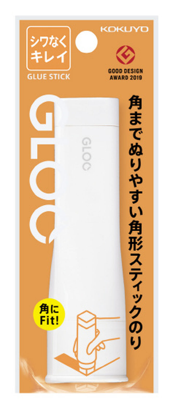 KOKUYO │Official Global Online Store │Gloo Glue Stick Wrinkle Free S