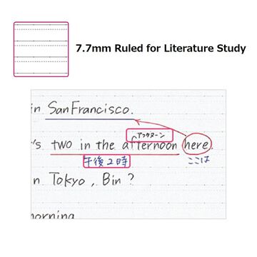Campus notebook B5 Pink 7.7mm Ruled for Literature Study 30 Sheets,Pink, small image number 1