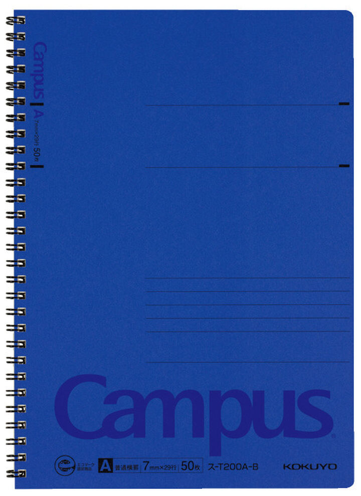 Campus Twin-ring notebook Thick color cover B5 Blue 7mm rule 50 sheets,Blue, medium image number 0