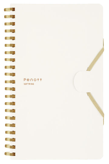 Soft ring Notebook Penott 5mm Grid line B6 70 Sheets White,White, small image number 0