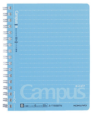 Campus Twin-ring notebook Cut-off A6 Aqua 6mm rule 50 sheets,Blue, small image number 0
