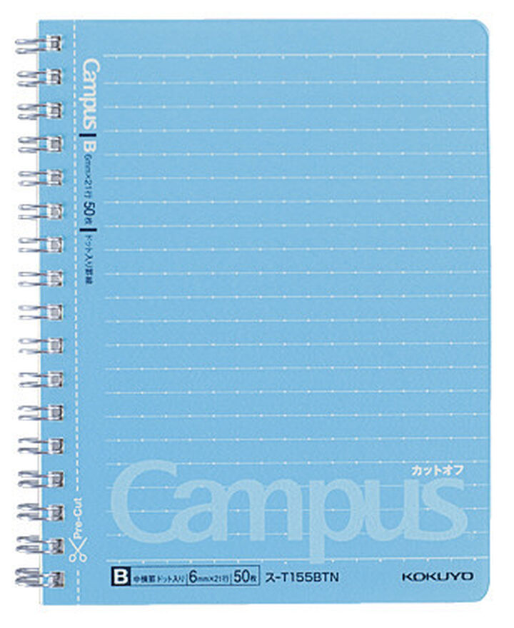 Campus Twin-ring notebook Cut-off A6 Aqua 6mm rule 50 sheets,Blue, medium image number 0