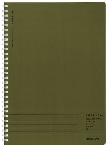 Soft Ring notebook Biz B5 40 Sheets 6mm horizontal rule,Khaki, small image number 0