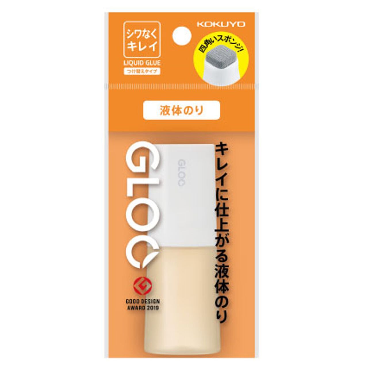Kokuyo Gloo Liquid Glue - Wrinkle Free