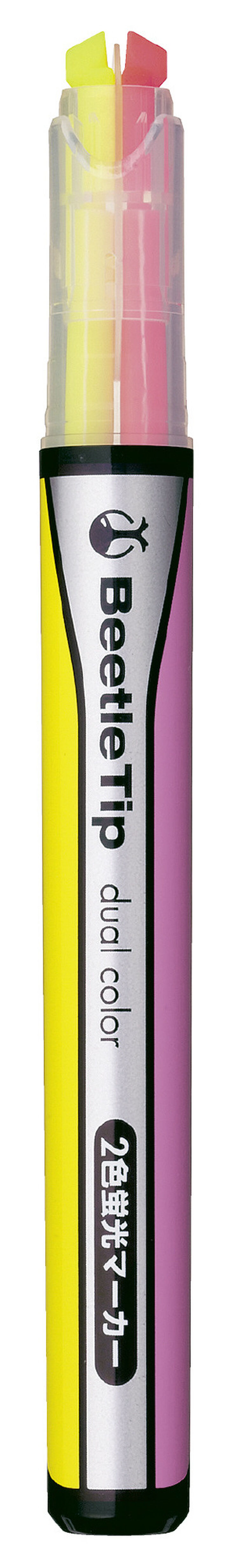 Beatle tip Dual Color Marker Light Green / Purple,Mixed, medium image number 2
