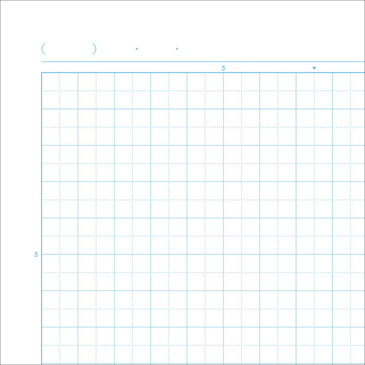 Campus Soft ring notebook x B5 Blue 5mm grid rule 40 sheets,Blue, medium image number 3