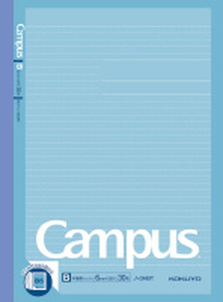 Campus notebook Notebook B5 Blue 6mm rule 30 Sheets,, medium