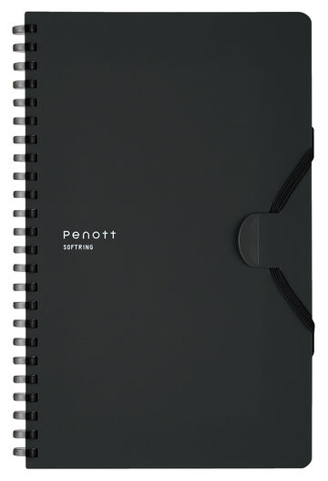 Soft ring Notebook Penott 5mm Grid line A5 70 Sheets Black,Black, small image number 0