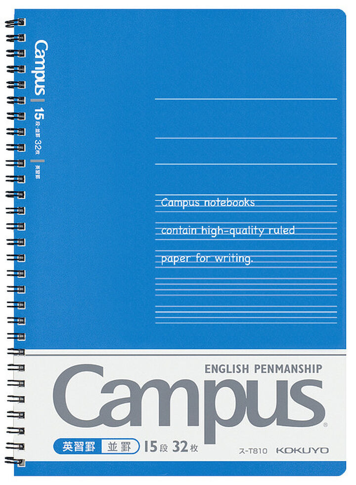 Campus notebook Notebook Twin-ring binding B5 Blue English Practice 15 Lines 32 Sheets,, medium