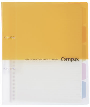 Campus Easy binding of prints 2 Hole Binder notebook B5 Yellow,Yellow, small image number 0