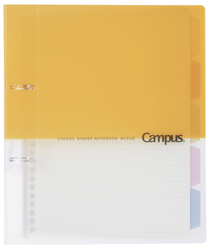 Campus Easy binding of prints 2 Hole Binder notebook B5 Yellow,Yellow, medium image number 0