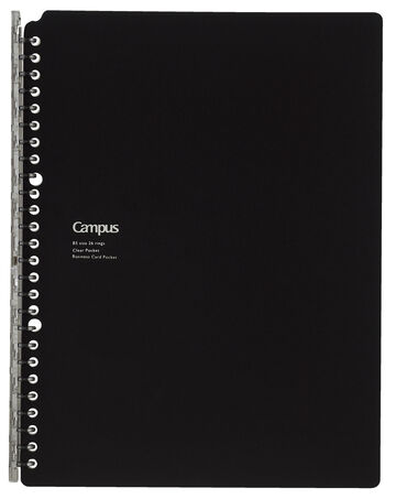 Campus Binder notebook 20 Hole B5 Black 5 sheets,Black, small image number 0